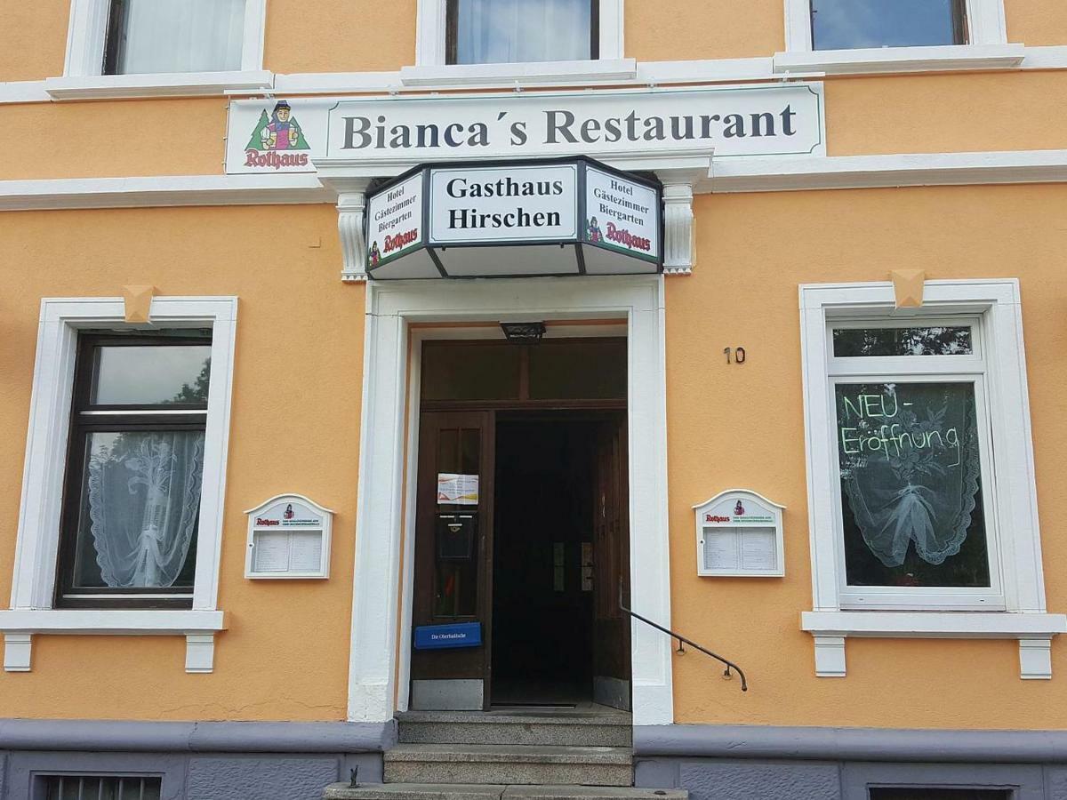 Bianca'S Hotel Restaurant 罗拉赫 外观 照片